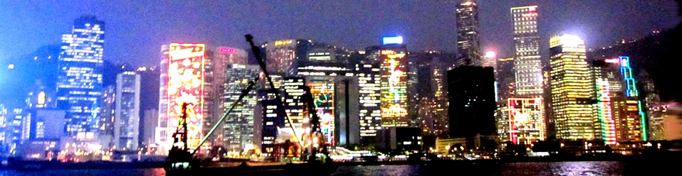 Hong Kong, paraíso del consumo Hong Kong, paraíso del consumo