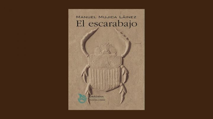 El escarabajo