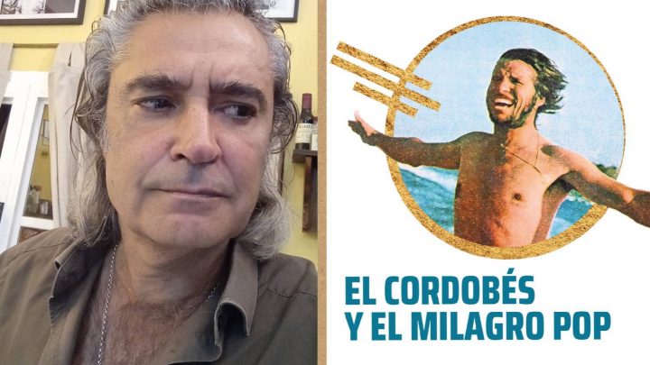 DE MANUEL BENÍTEZ AL MIURA 1