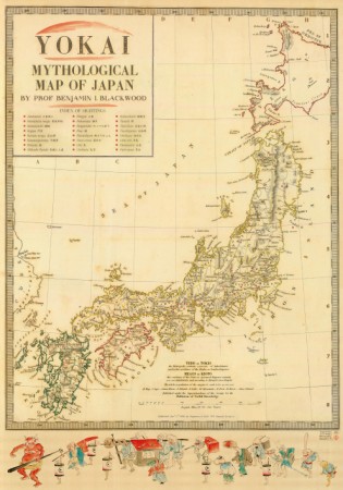 YOKAI, MAPA DEL JAPÓN MITOLÓGICO YOKAI, MAPA DEL JAPÓN MITOLÓGICO