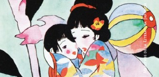 LA FLOR REFLEJADA EN EL ESPEJO